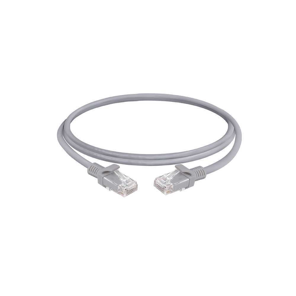 CABLE PATCHCORD RJ45 2M